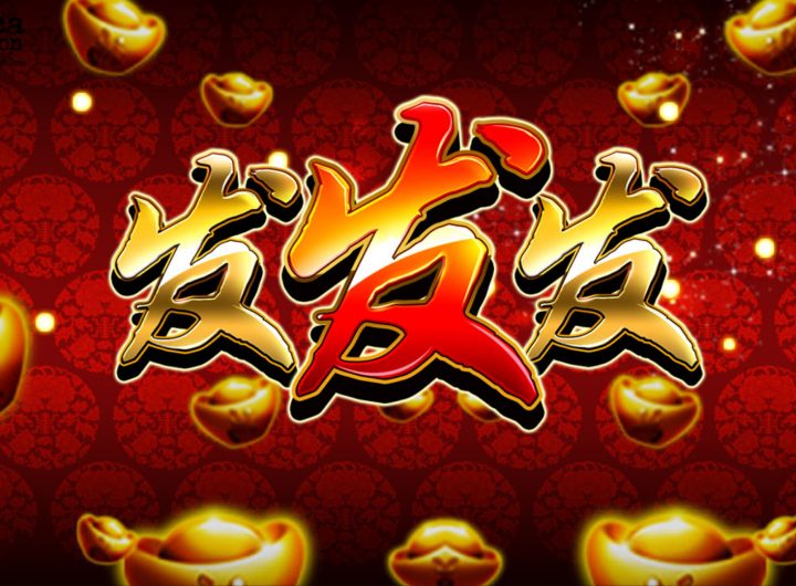 Agen Slot Online Terbaik Sajikan FaFaFa ke Situs Slot Terpercaya
