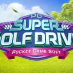 5 Kelebihan Super Golf Drive Dibanding Golf Lain Terbukti