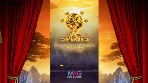 5 Artefak Kuno Paling Langka Yang Tersebar Di Four Spirits